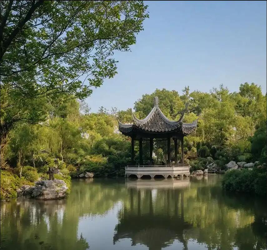 重庆雨珍制造有限公司